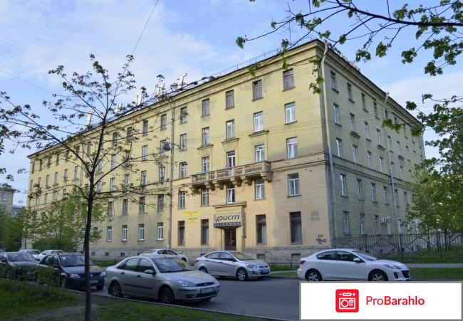 Гостиница турист санкт петербург отзывы 