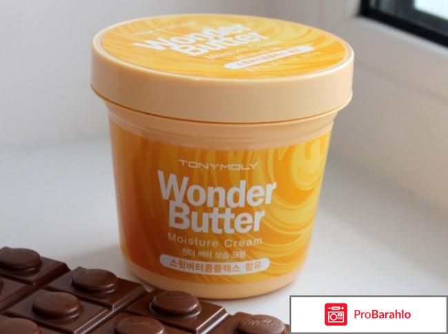 Крем для тела Wonder Butter Moisture Cream Tony Moly 