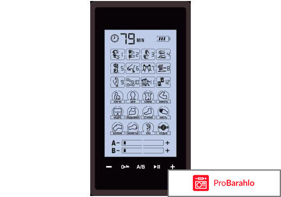 Портативный массажный прибор импульс обман