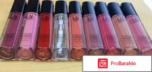 LN Professional Colour Shoy 