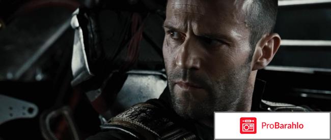 Смертельная гонка: Трилогия (3 DVD) отзывы владельцев