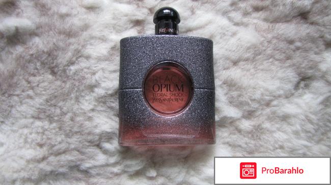 Black Opium Floral Shock 