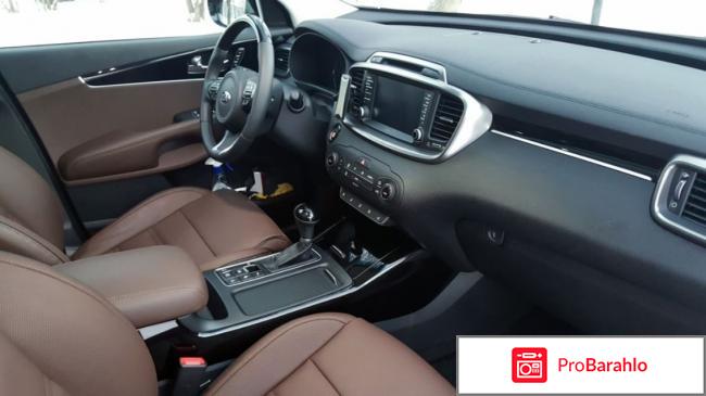 Kia sorento отзывы владельцев отрицательные отзывы