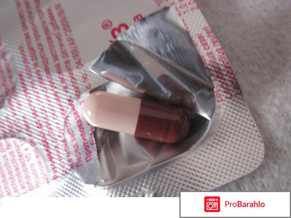 Пробиз фемина профилактика отрицательные отзывы