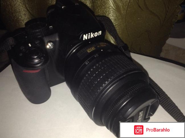 Nikon D3100 Kit 