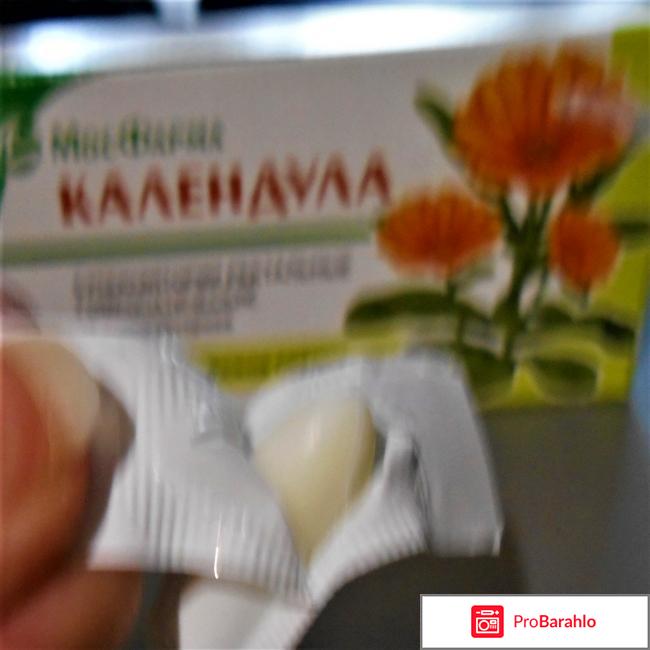 Свечи ректальные Календула отрицательные отзывы
