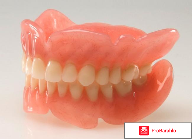 Протезирование при полной потере зубов 