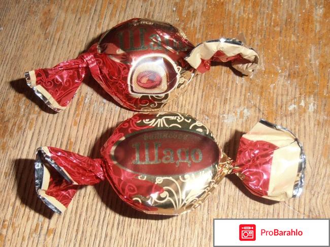 Шоколадные конфеты Эссен продакшн 