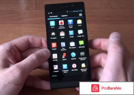 Смартфоны highscreen 