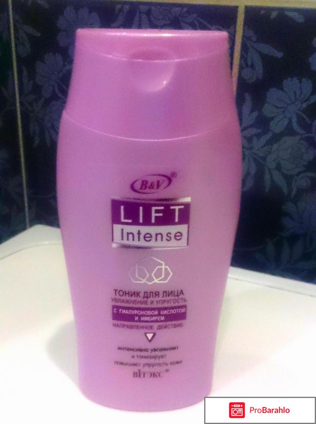 Тоник для лица B&V Белита Витекс Lift intense