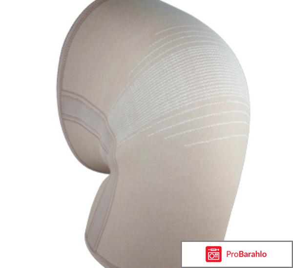 Бандаж Pro На Колен  W-332 L Беж 
