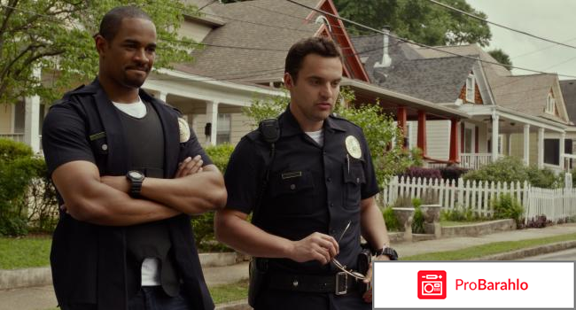 Типа копы отрицательные отзывы