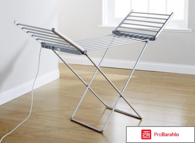 Сушка для белья электрическая отрицательные отзывы