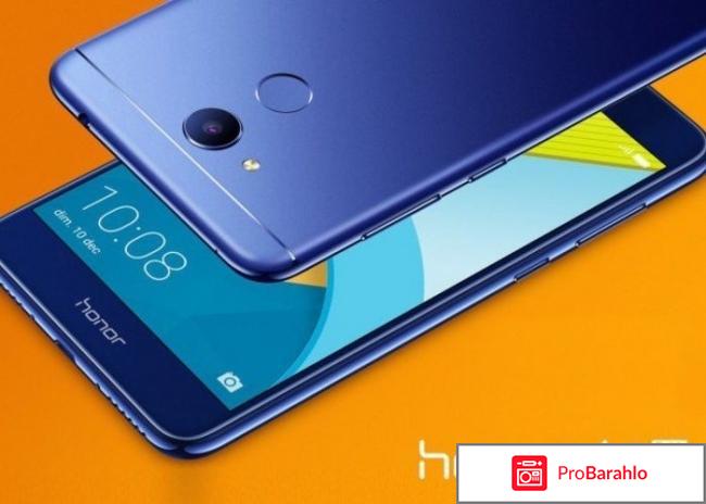 Honor c6 pro отзывы обман