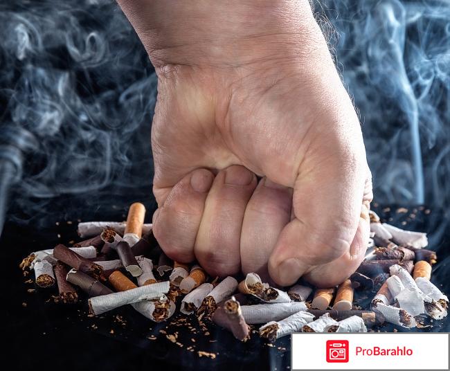 Smoke Out — эффективный спрей против курения отзывы владельцев