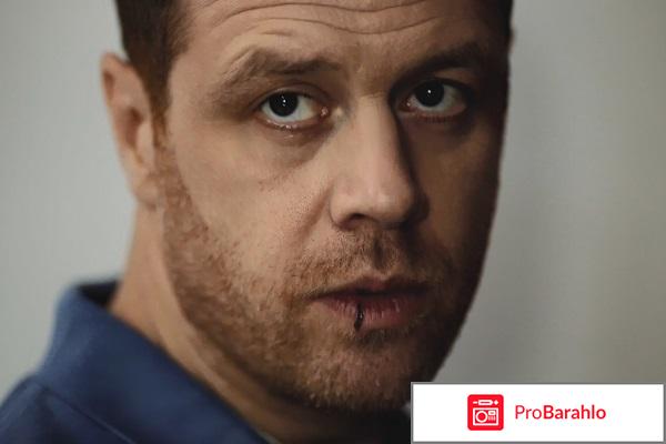 Фильм отцы отзывы 