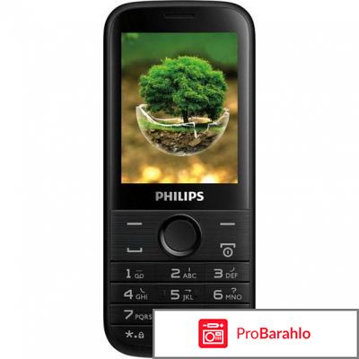Philips Xenium E160, Black 