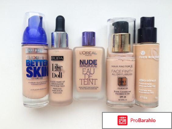 Какой хороший тональный крем отзывы реальные отзывы