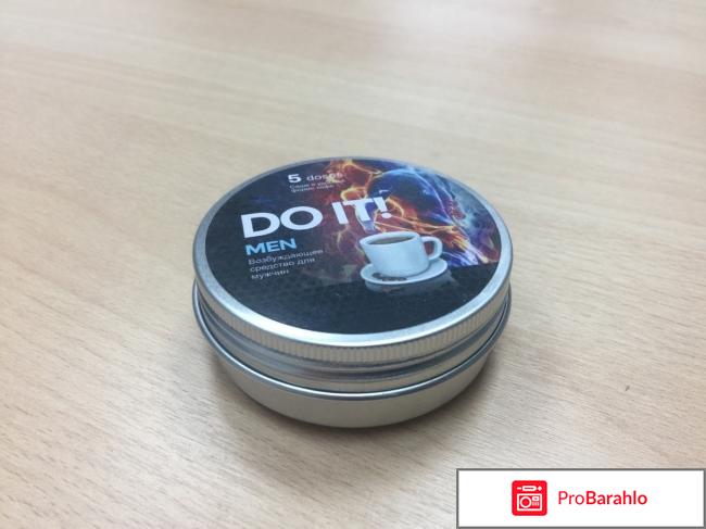 Do it женский возбудитель отзывы обман