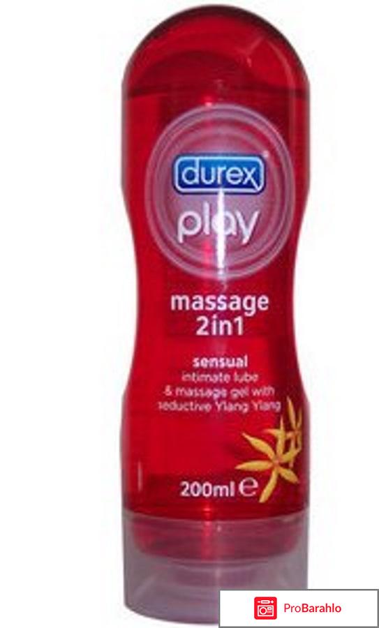 Интимный гель смазка реальные отзывы