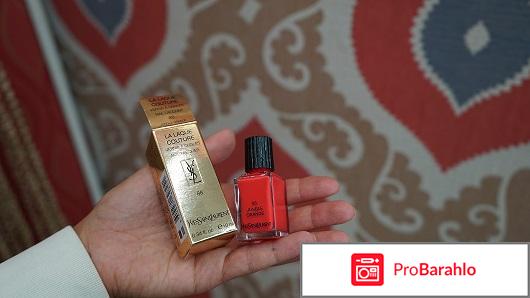 Лак для ногтей №87 Jungle Green отрицательные отзывы