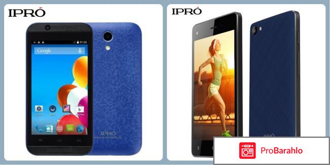 Телефоны с алиэкспресс отзывы покупателей россия отрицательные отзывы