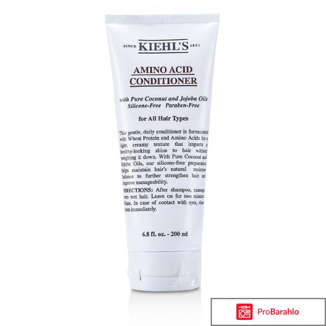 Kiehl's обман