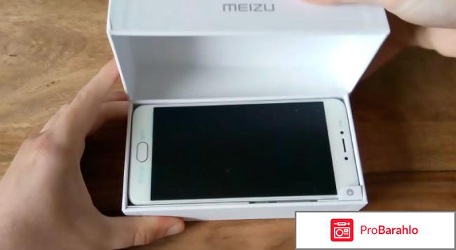 Meizu m3 note 