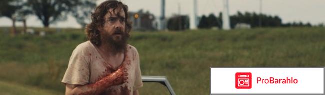 Фильмы катастрофы отзывы 