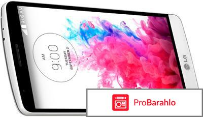 Сенсорный телефон недорогой 