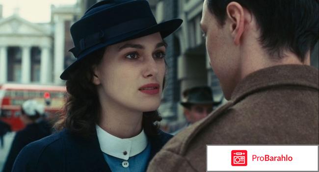 Фильм искупление отзывы отрицательные отзывы