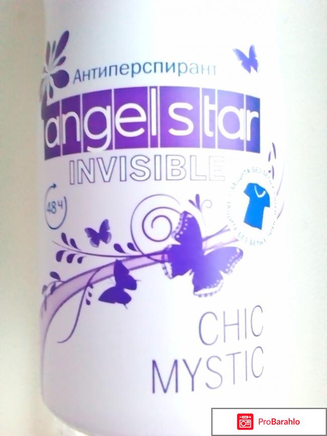 Дезодорант-антиперспирант Nivea. Angel Star Chic Mystic фото