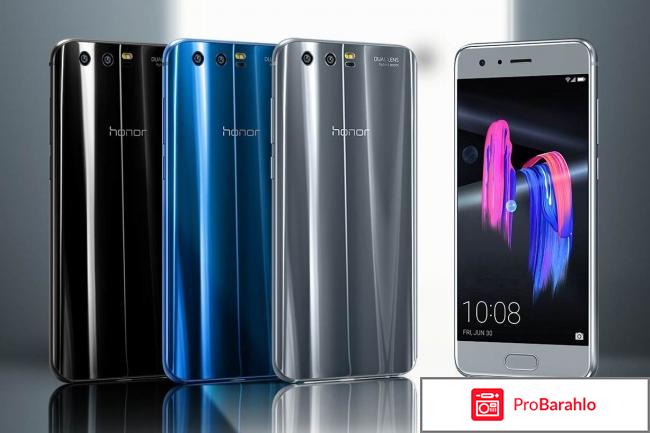 Honor 9 lite отзывы 