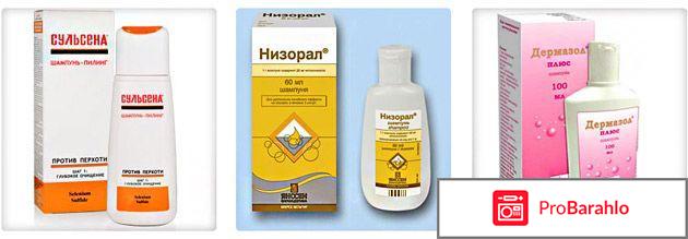 Ооо мирролла отзывы 