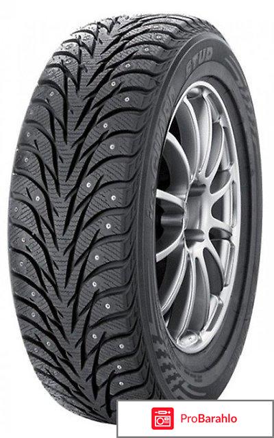 Зимняя шина Yokohama Ice Guard IG35 285/65 R17 116T 