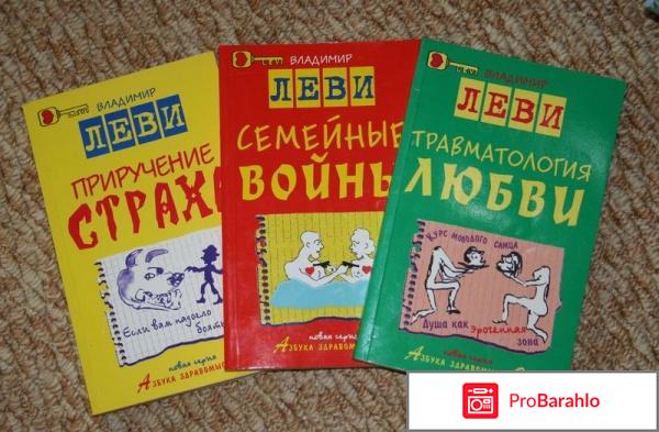 Несколько главных моментов по борьбе с чувством одиночества обман