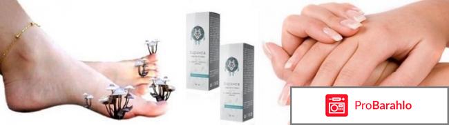 Варанга от грибка, отзывы обман