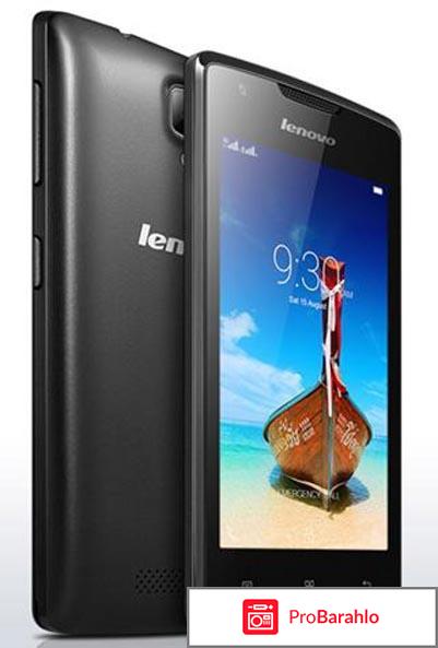 Lenovo A1000, White отрицательные отзывы