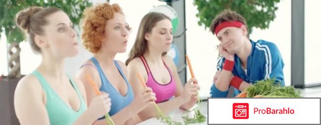 Биобаланс турбо фит обман