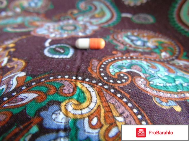 Противовирусный препарат Цитовир-3 отзывы владельцев