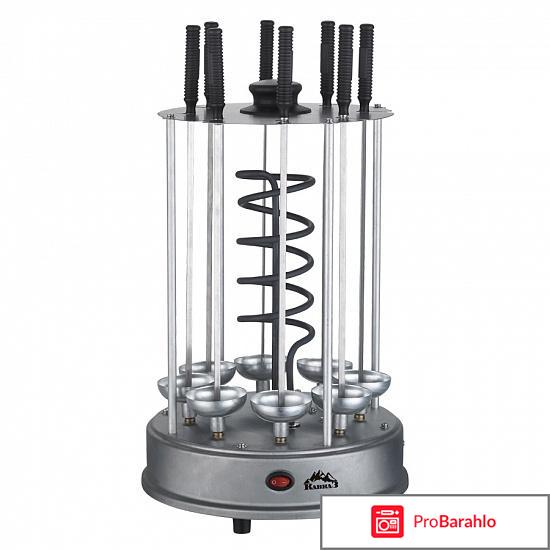 Электрошашлычница кавказ отрицательные отзывы