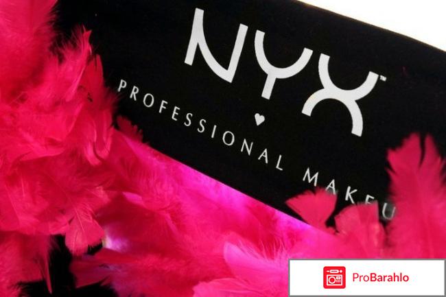 Косметика nyx отзывы владельцев