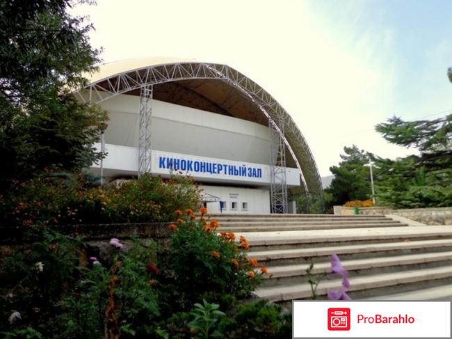 Ток судак официальный сайт цены 2017 отзывы обман