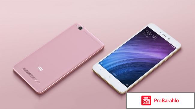 Xiaomi redmi 4a отзывы покупателей 