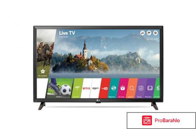 Телевизор lg 43lj610v отзывы покупателей отрицательные отзывы