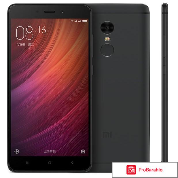 Xiaomi Redmi Note 4 64Gb обман