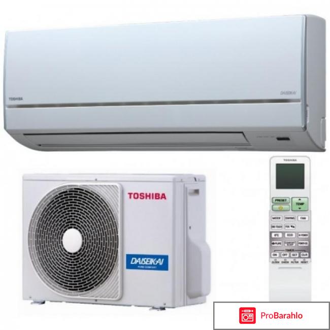 Кондиционер TOSHIBA RAS-07EKV-EE | RAS-07EAV-EE 