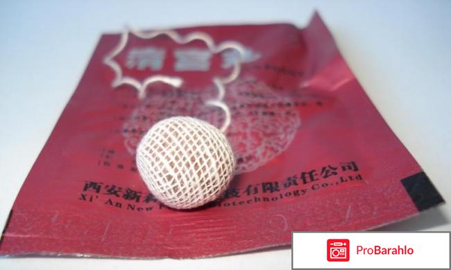 Лечебные тампоны clean point отрицательные отзывы