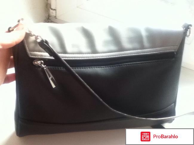 Магазины центро фото