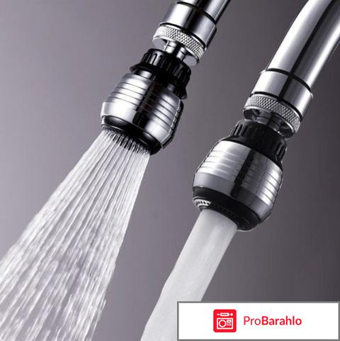 Насадка на кран для экономии воды 